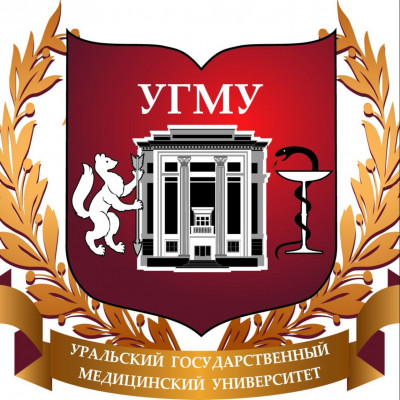 Купить диплом УГМУ